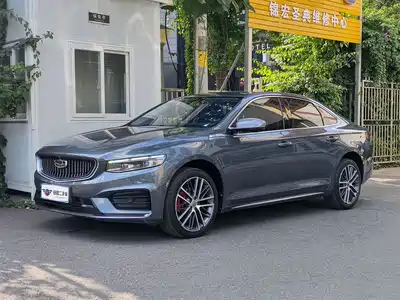 Geely Xing Rui 2021