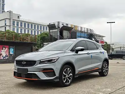 Geely Emgrand S 2022