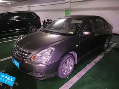 Nissan Sylphy 2016