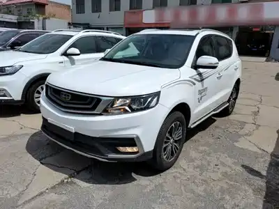 Geely Emgrand X6 2019