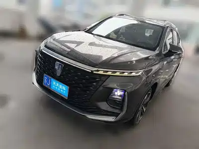Roewe RX5 MAX 2022