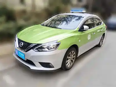 Nissan Sylphy 2023