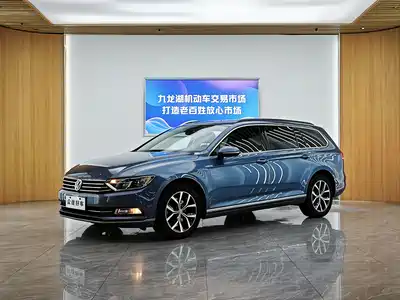 Volkswagen Weilan 2019