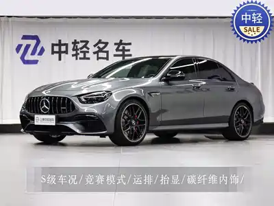 Mercedes-Benz E-Class AMG 2021