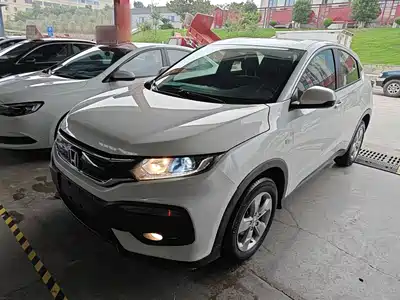 Honda XR-V 2017