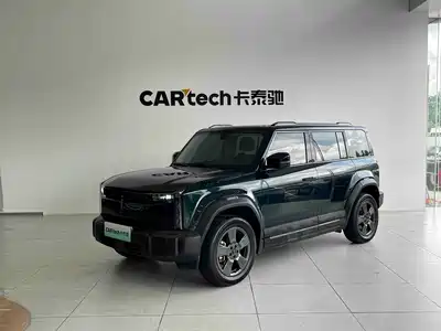 iCAR 03 2024