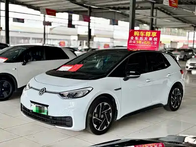 Volkswagen ID.3 2023