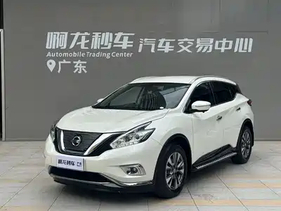Nissan Murano 2020
