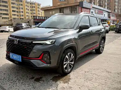 Changan CS35 PLUS 2021