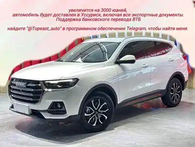 Haval H6 2022