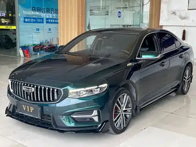 Geely Xing Rui 2023