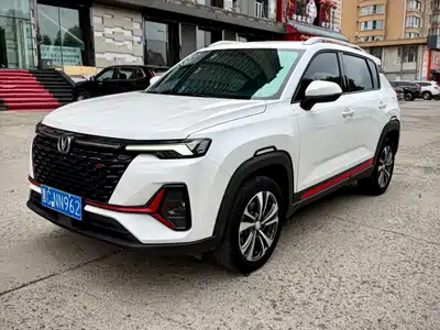 Changan CS35 PLUS 2021