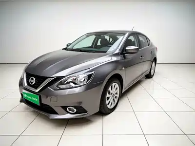 Nissan Sylphy 2023