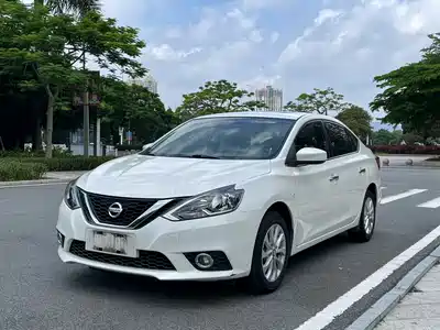 Nissan Sylphy 2021