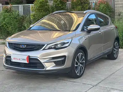 Geely Emgrand GS 2017