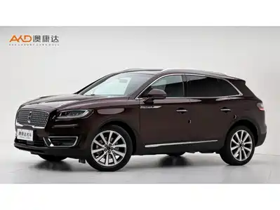Lincoln Nautilus (Import) 2020