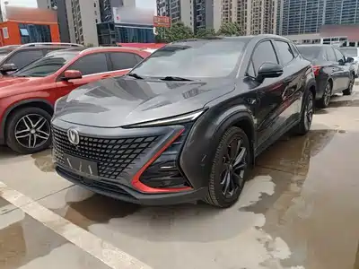 Changan UNI-T 2021