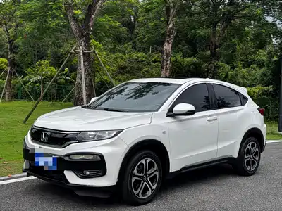 Honda XR-V 2018