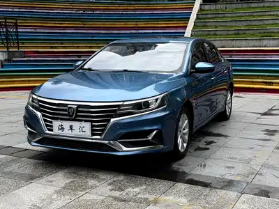 Roewe i6 New Energy 2018
