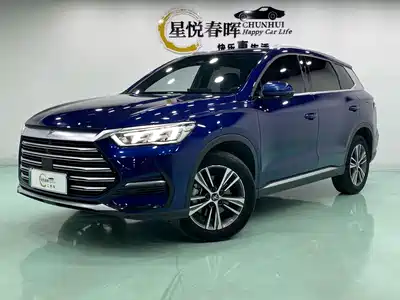 BYD Song Pro New Energy 2022