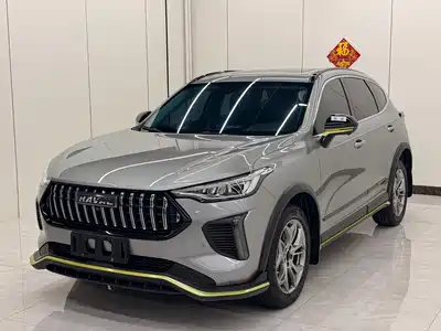 Haval Chitu 2022