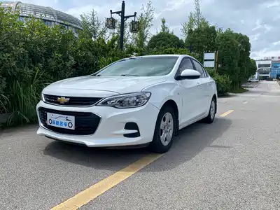 Chevrolet Cavalier 2019