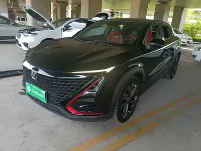Changan UNI-T 2021