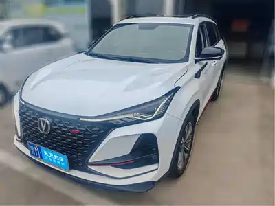 Changan CS75 PLUS 2021