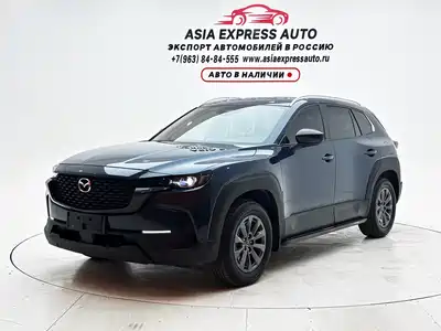 Mazda CX-50 Xingye 2023