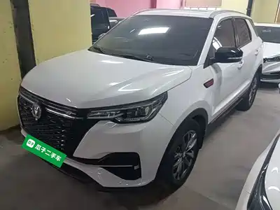 Changan CS55 PLUS 2021