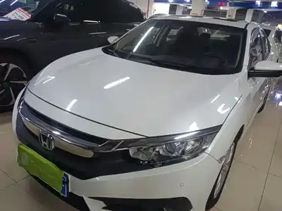 Honda Civic 2017