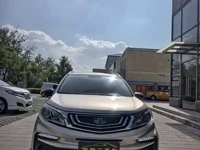 Geely Vision X3 2020
