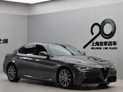 Alfa Romeo Giulia 2019
