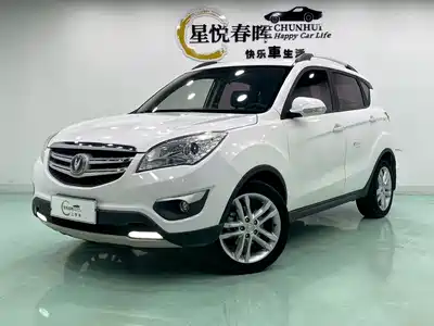 Changan CS35 2016