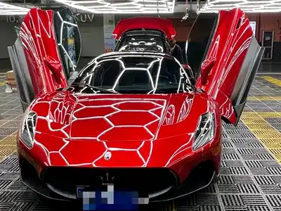 Maserati MC20 2022