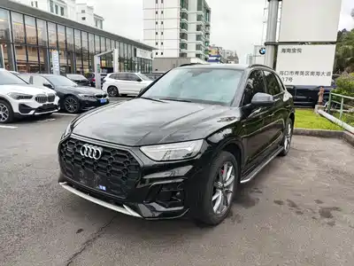 Audi Q5L 2024