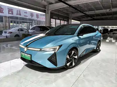 Lingxi L 2025