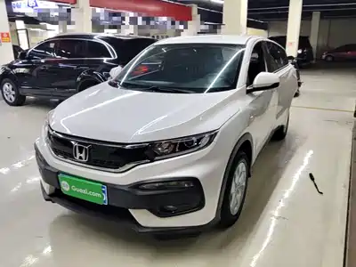 Honda XR-V 2017