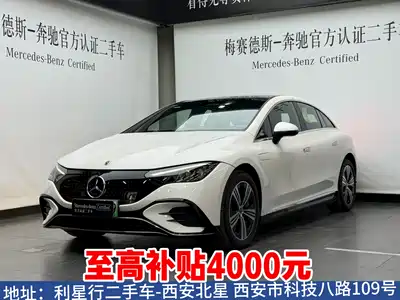 Mercedes-Benz EQE 2025