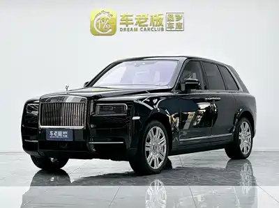 Rolls-Royce Cullinan 2025