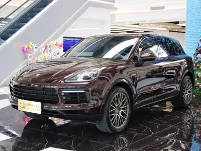 Porsche Cayenne New Energy 2021