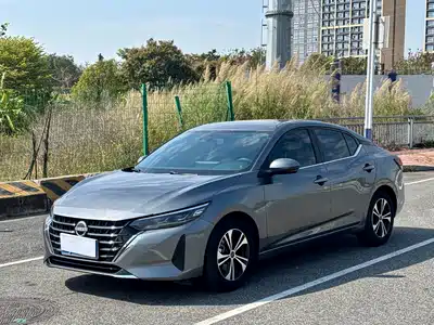 Nissan Sylphy 2024