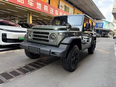 212 T01 2025