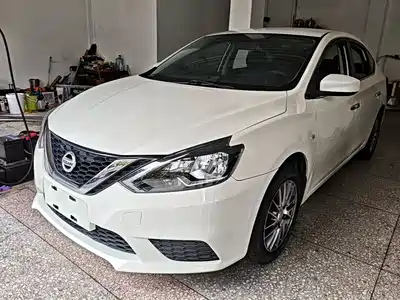 Nissan Sylphy 2021