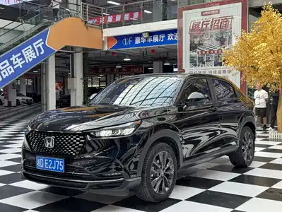 Honda XR-V 2024
