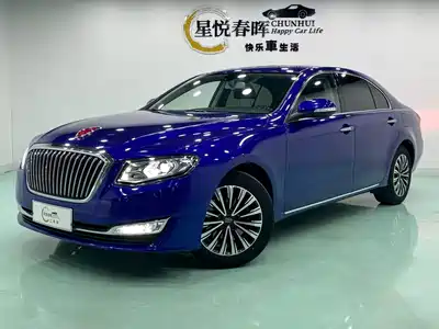 Hongqi H7 2019
