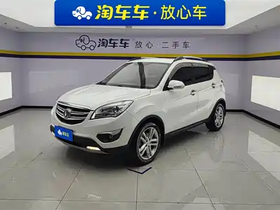 Changan CS35 2016