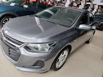 Chevrolet Cavalier 2021