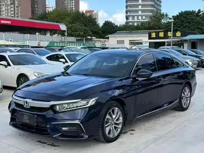 Honda Inspire 2020