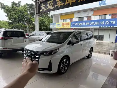 GAC Trumpchi M6 2022